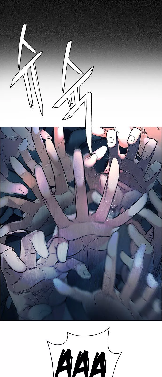 Manga page 34