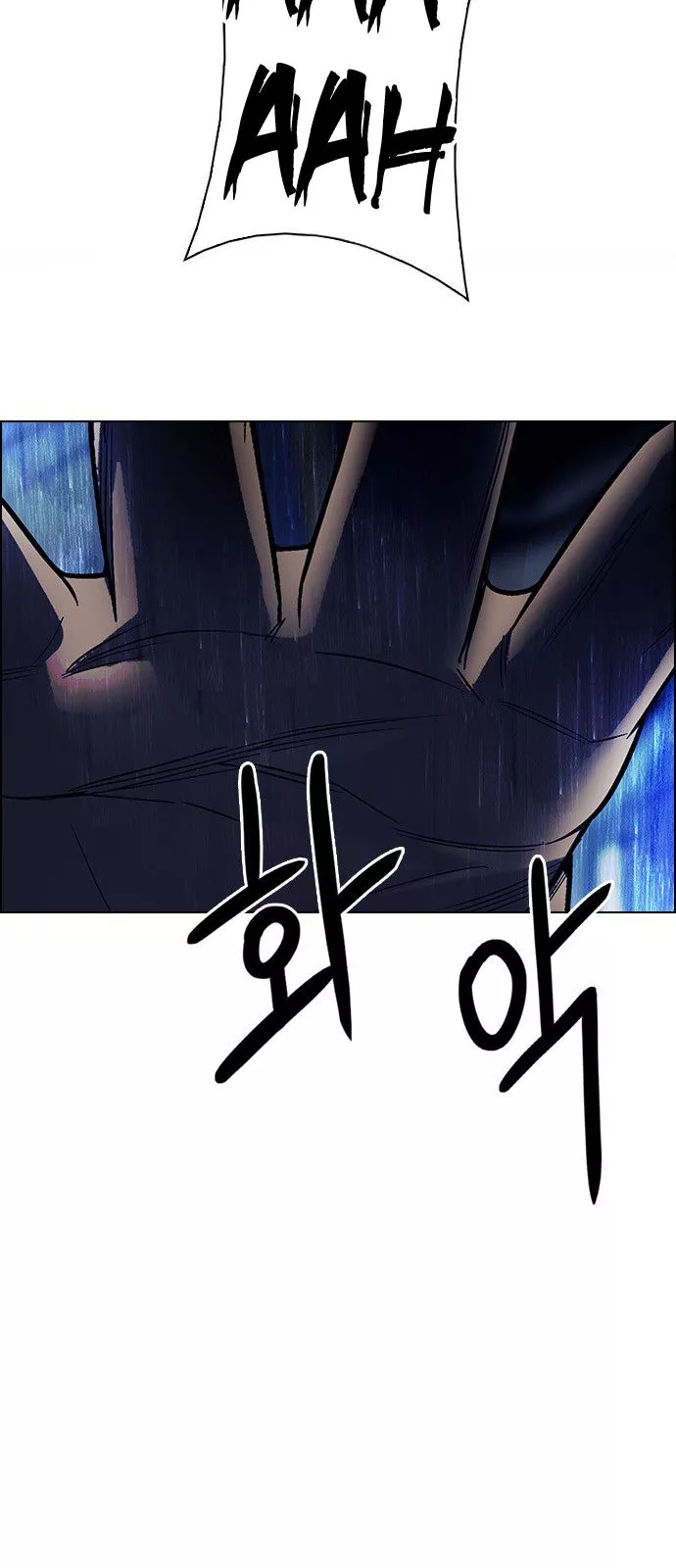 Manga page 35
