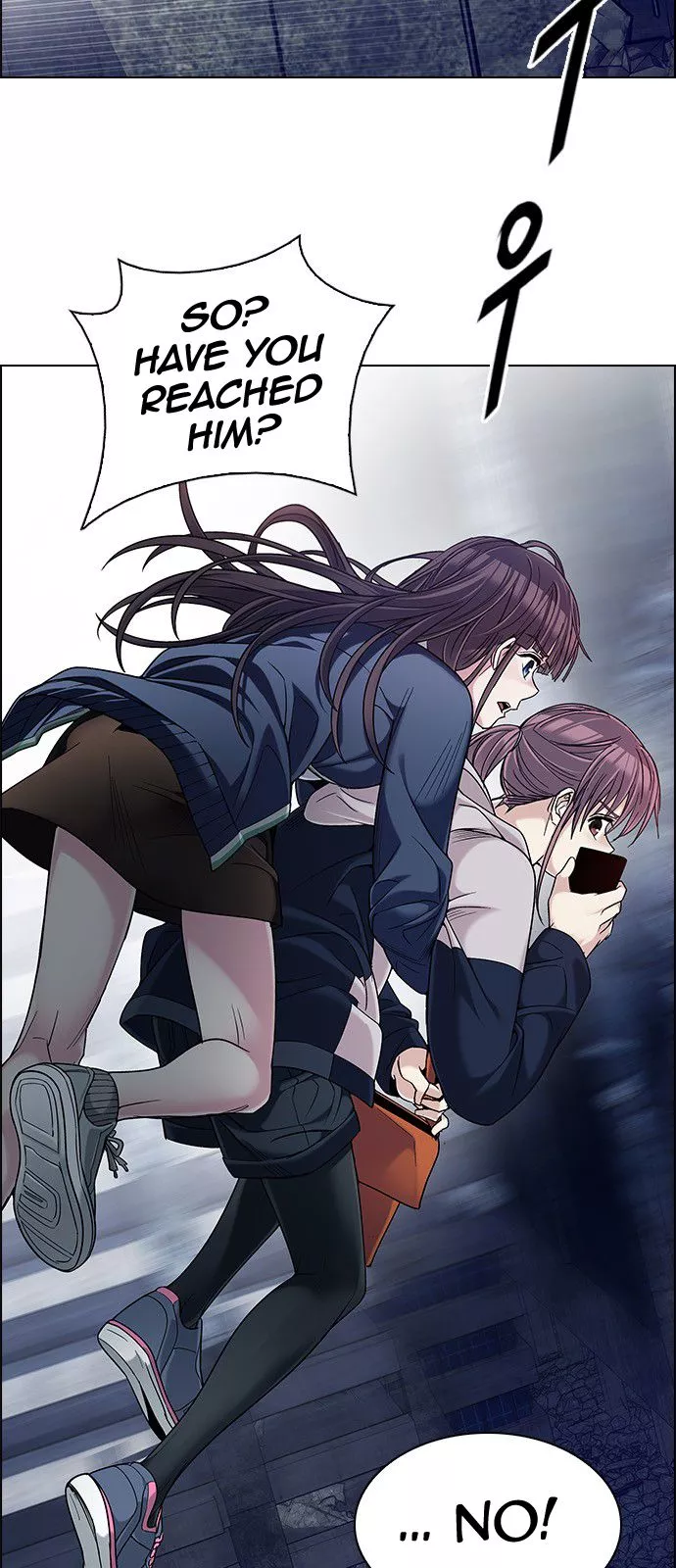 Manga page 45