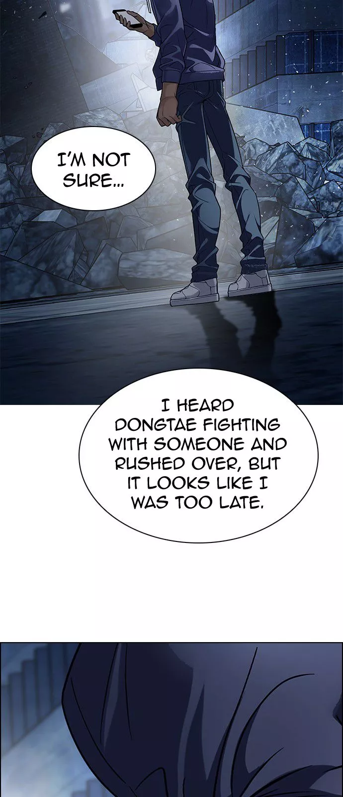 Manga page 23