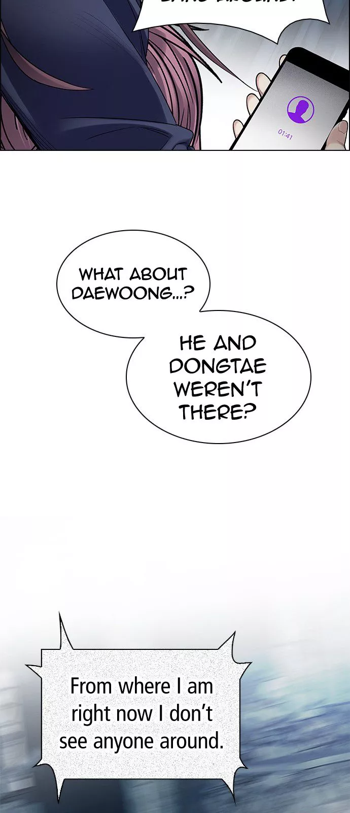 Manga page 26