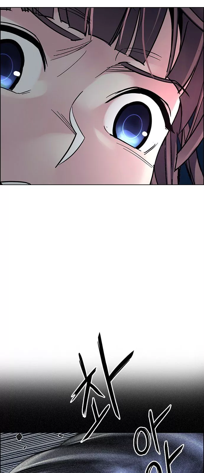 Manga page 35