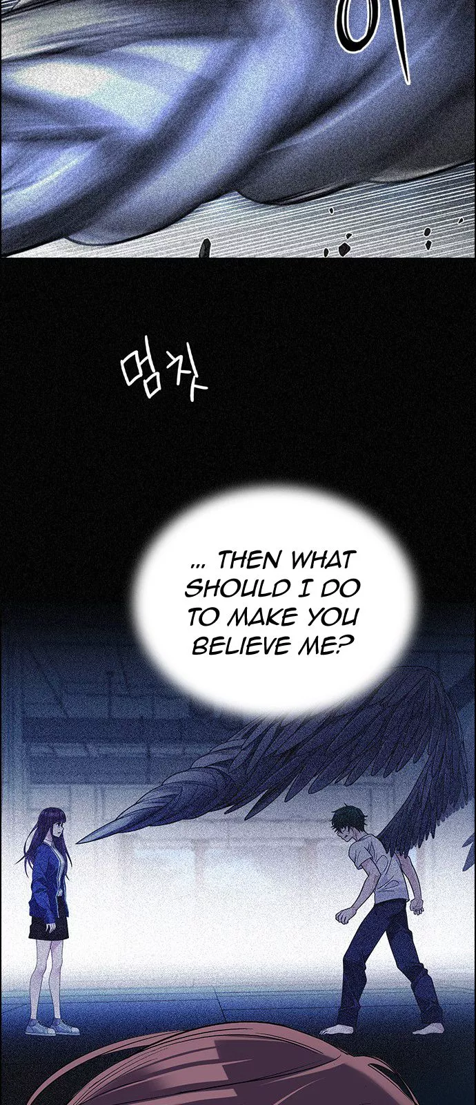 Manga page 36