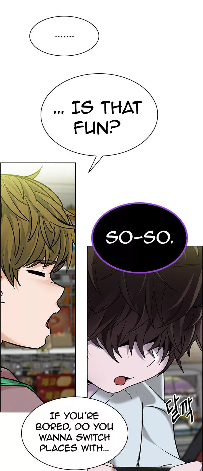 Manga page 45