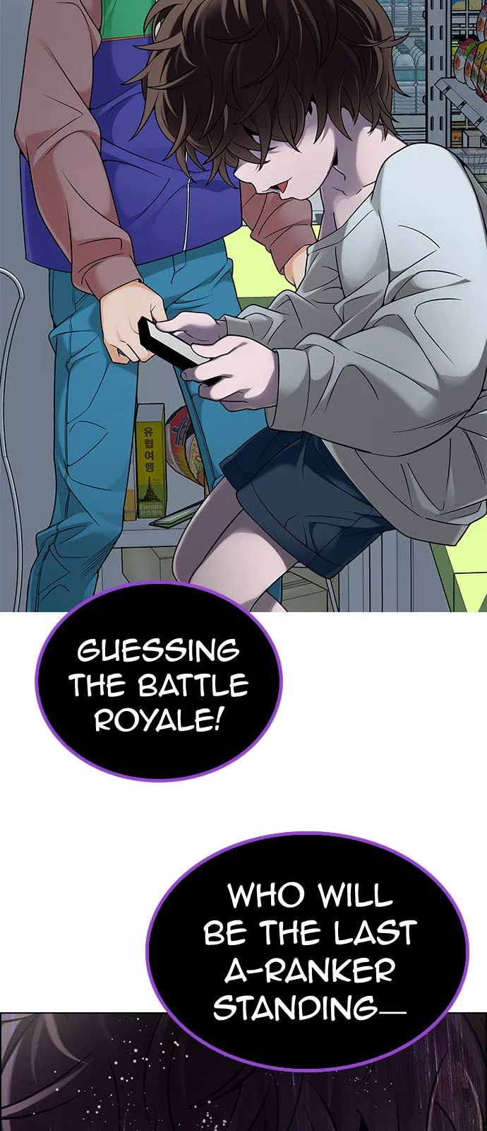 Manga page 50