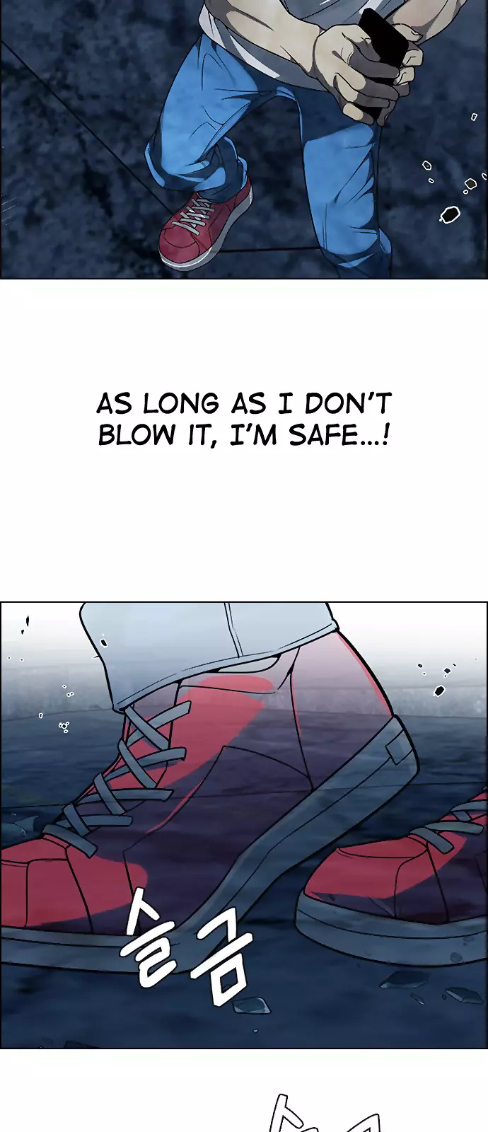Manga page 16