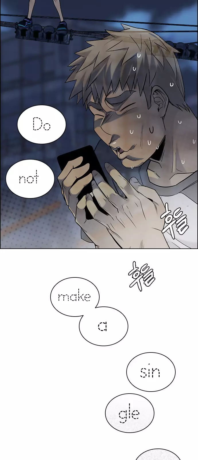 Manga page 18
