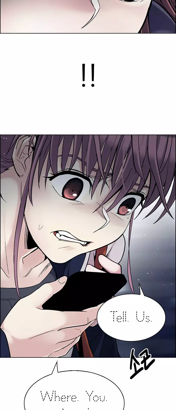 Manga page 20