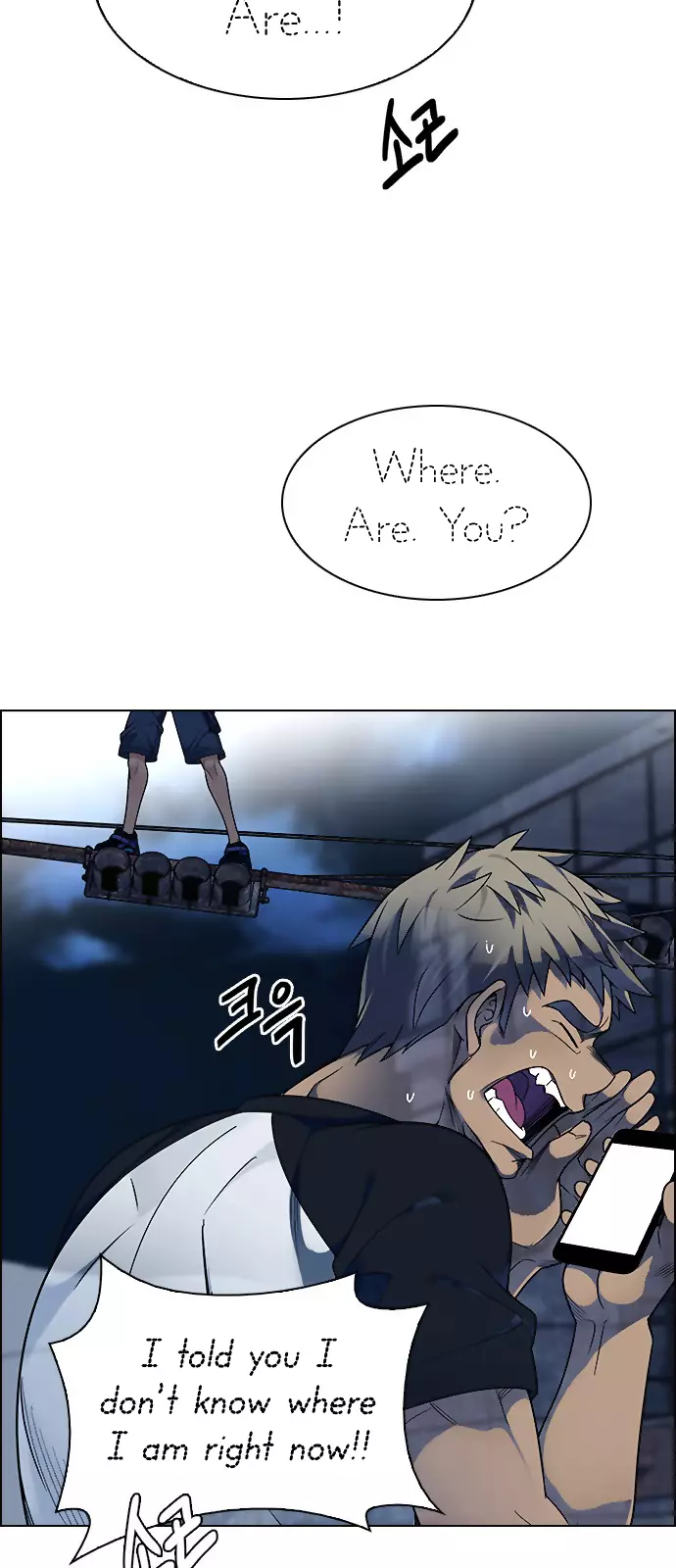 Manga page 21