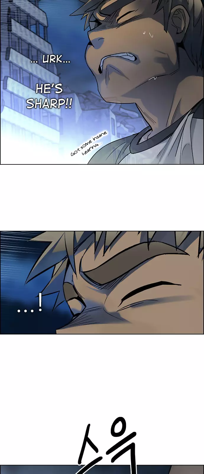 Manga page 25