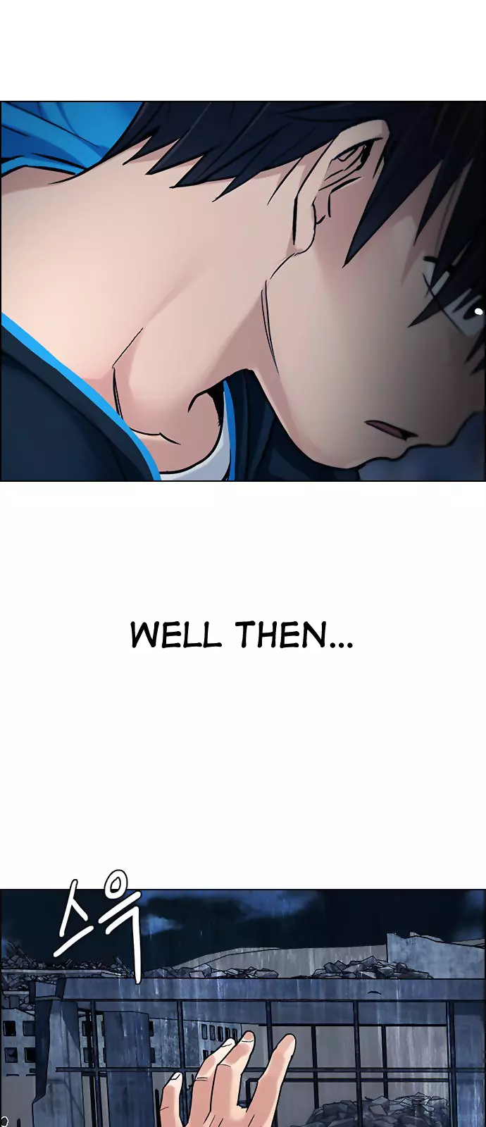 Manga page 33