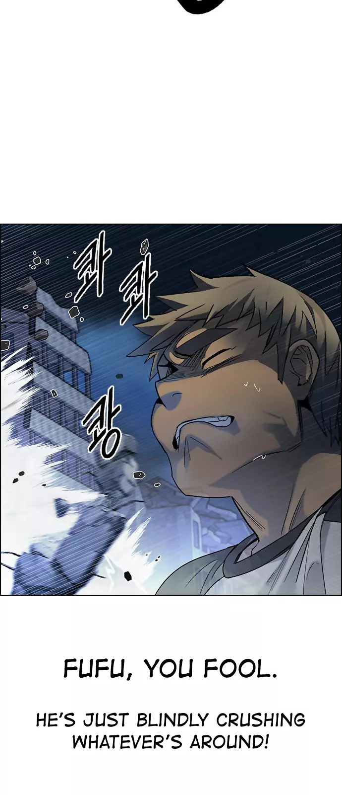 Manga page 36