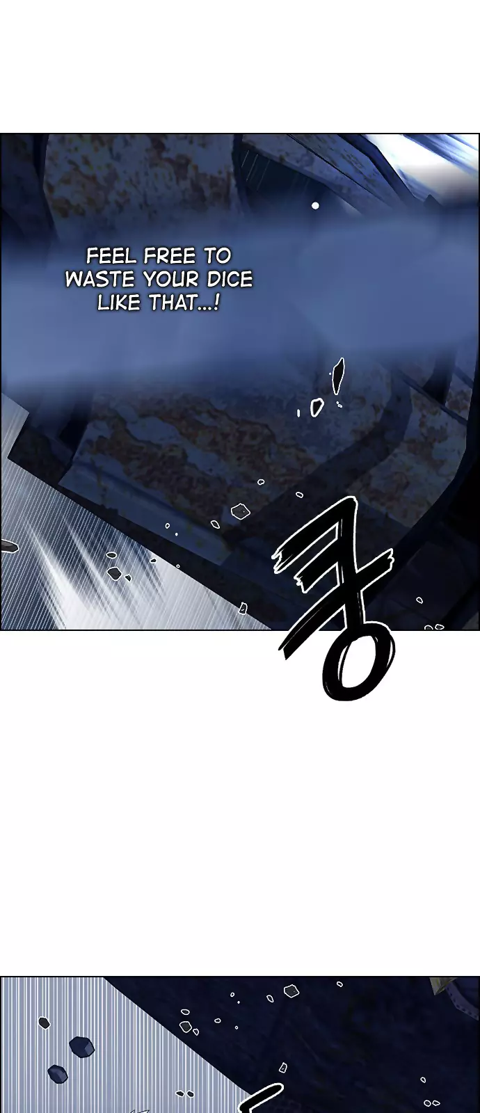 Manga page 37