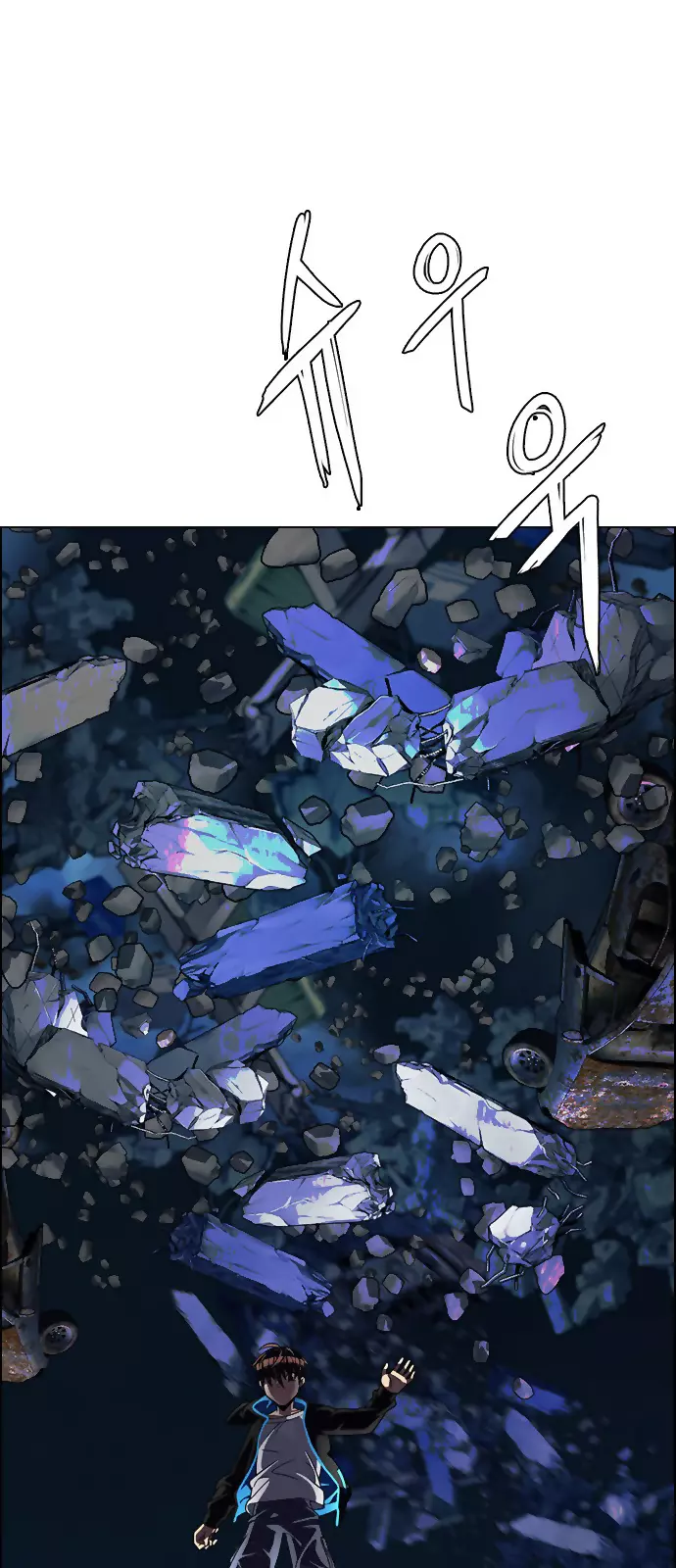 Manga page 40