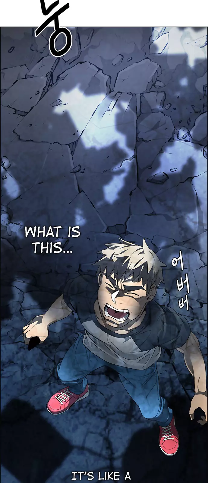 Manga page 43