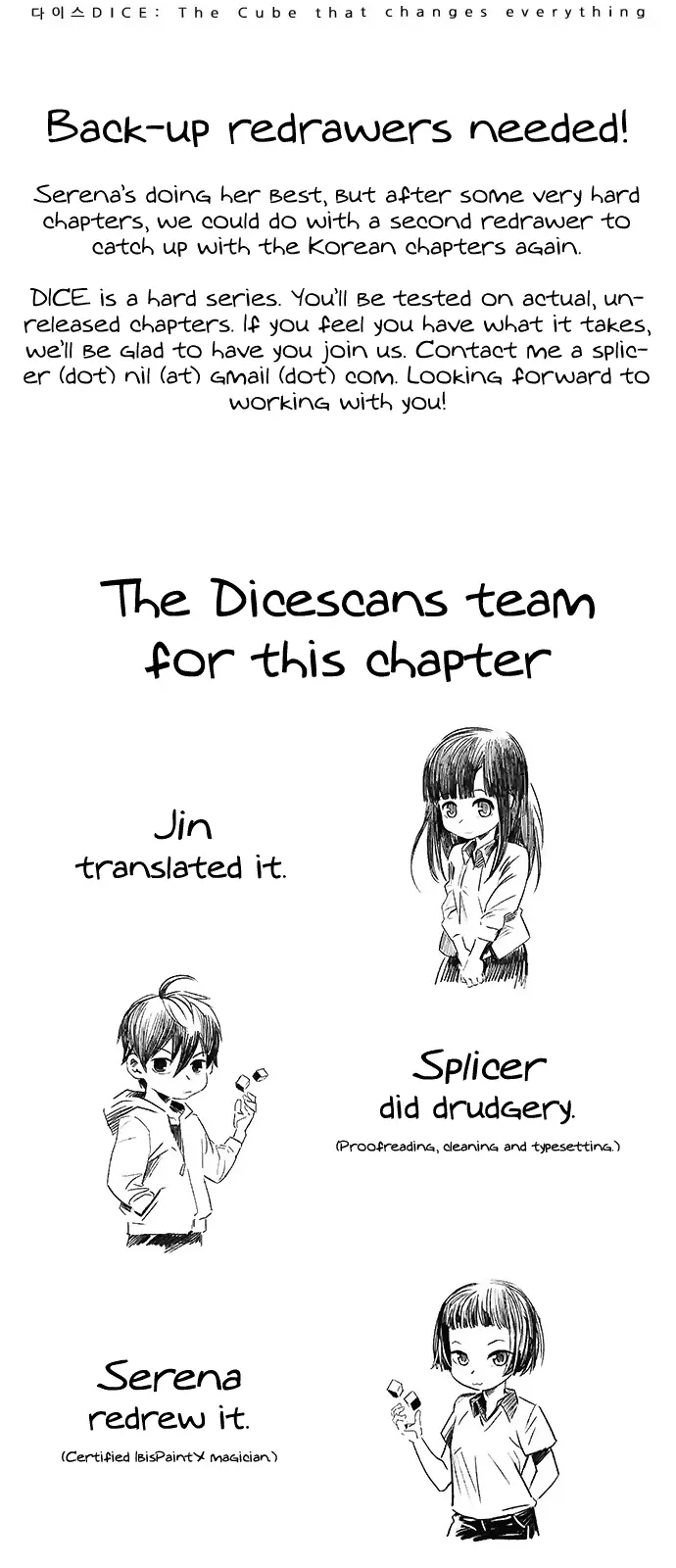 Manga page 47