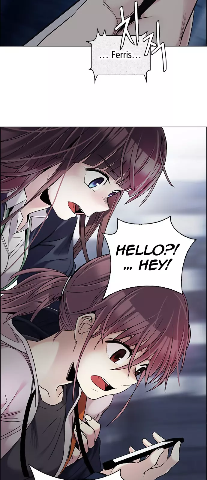 Manga page 23