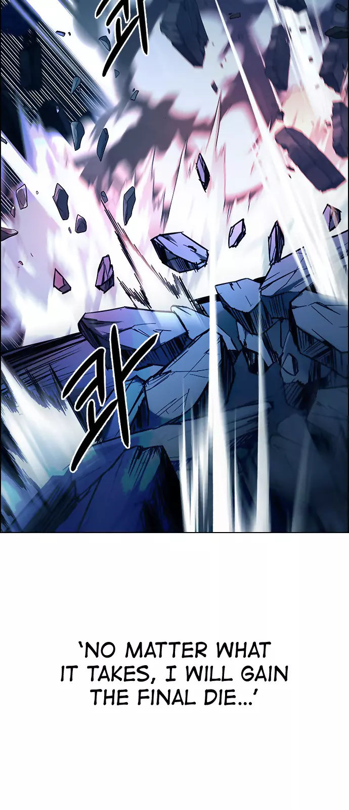 Manga page 34