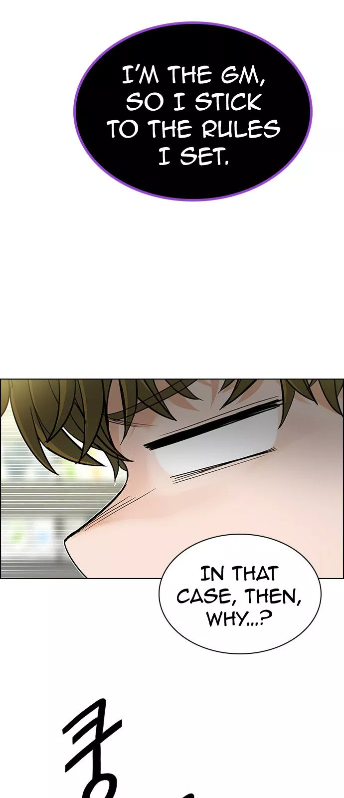 Manga page 36
