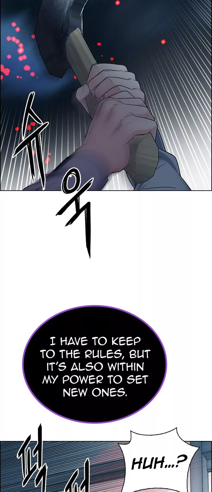 Manga page 39