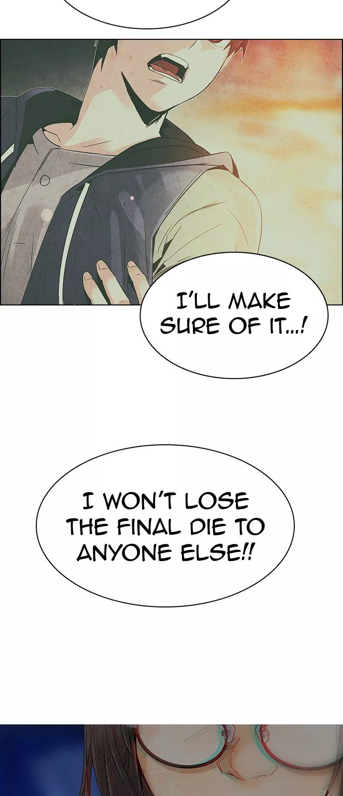 Manga page 26