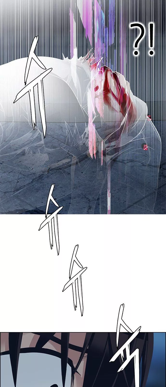 Manga page 28