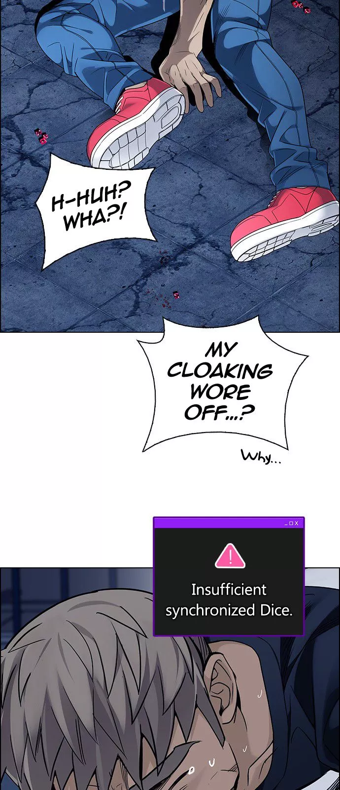 Manga page 30