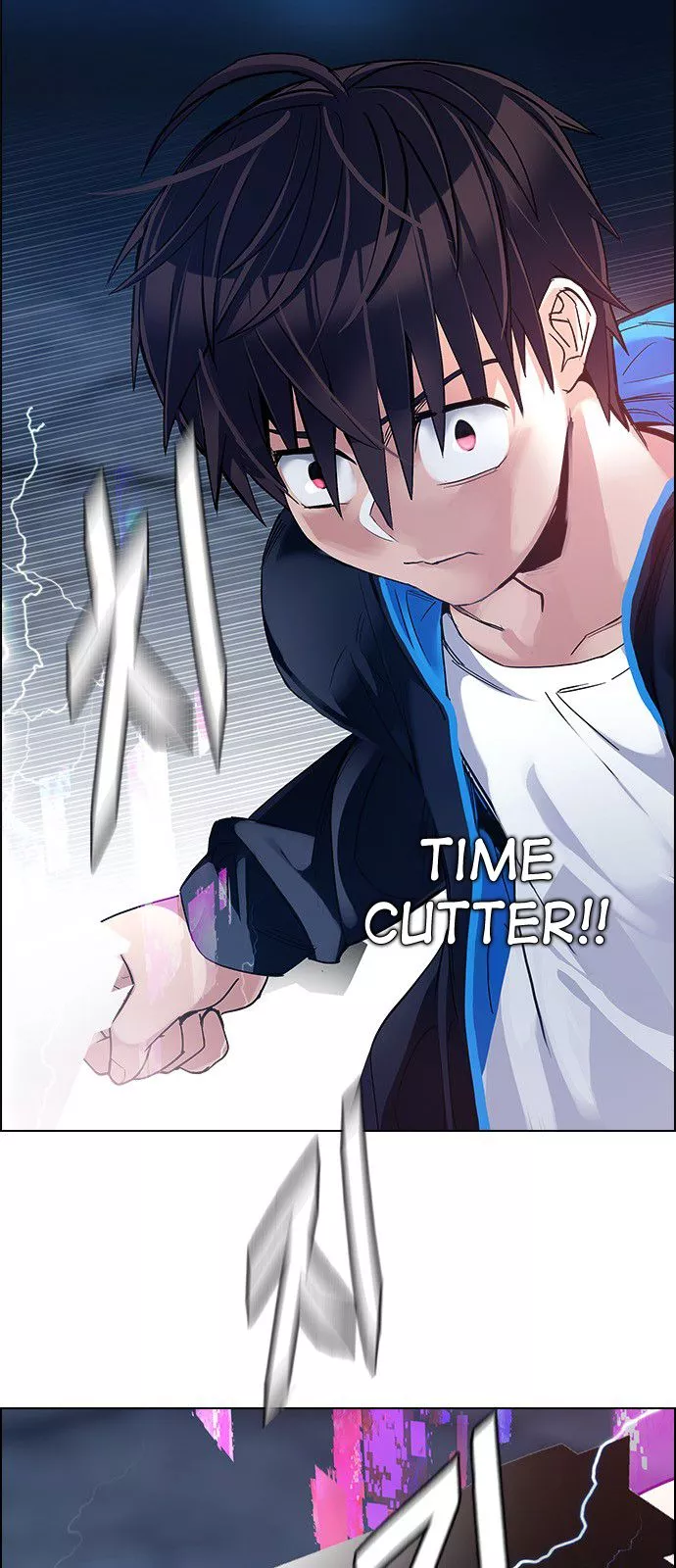 Manga page 34