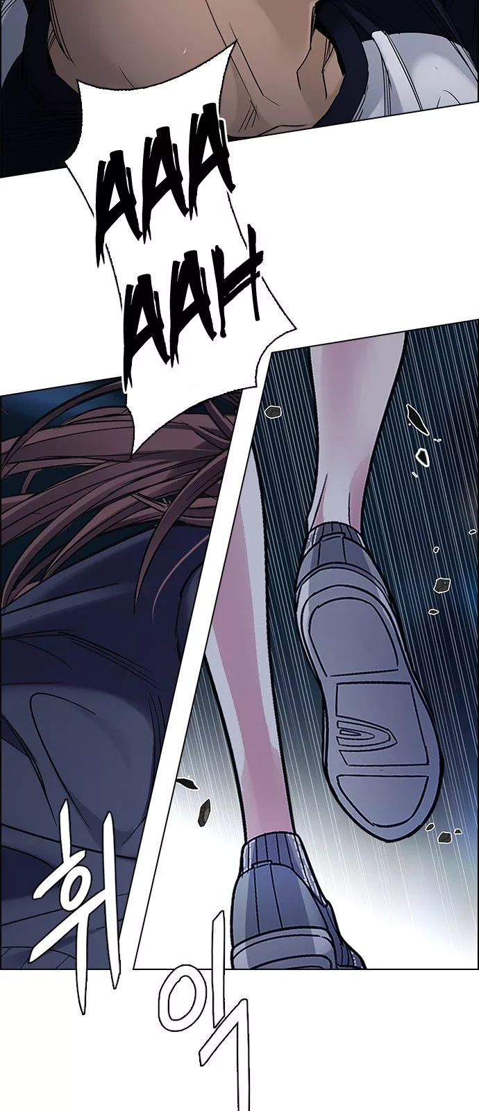Manga page 36