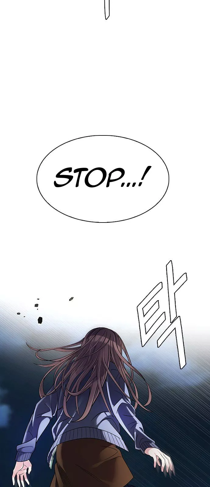 Manga page 37
