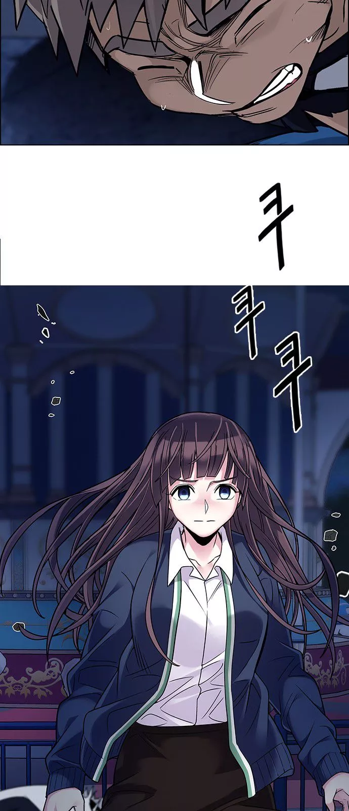Manga page 39