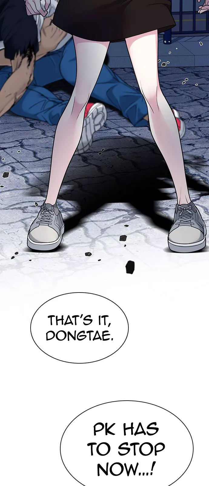 Manga page 40