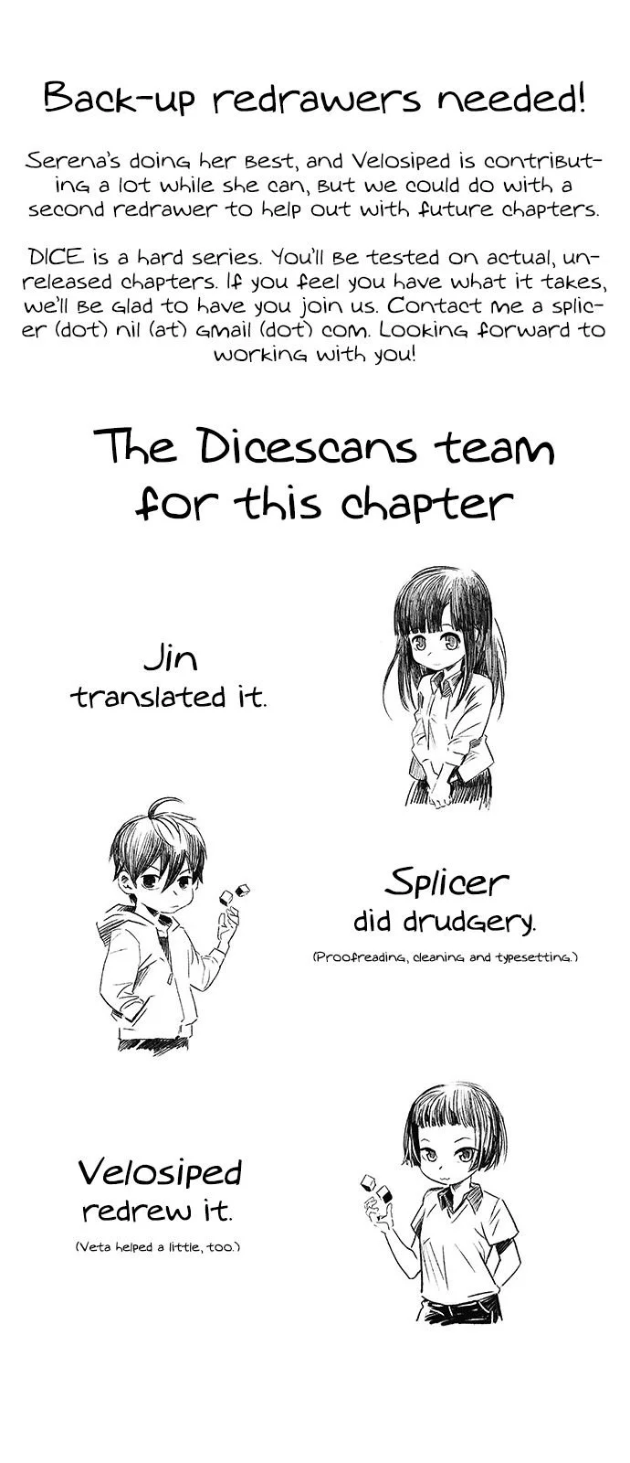 Manga page 43