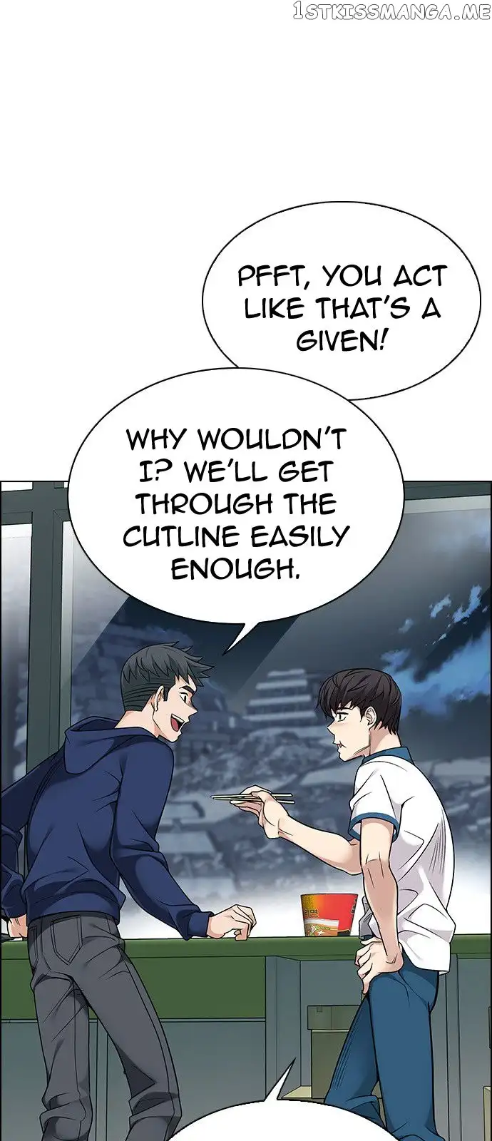Manga page 21