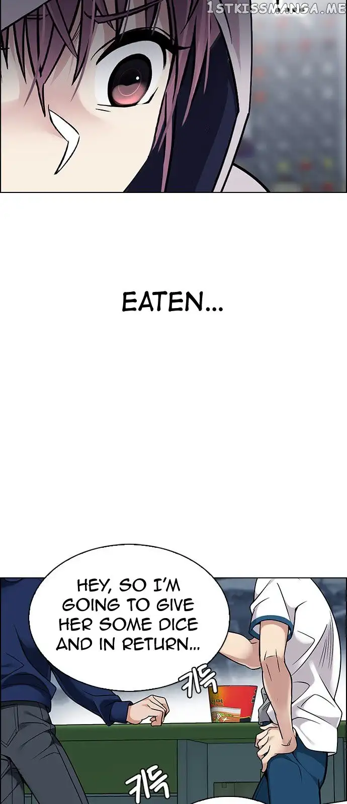 Manga page 31