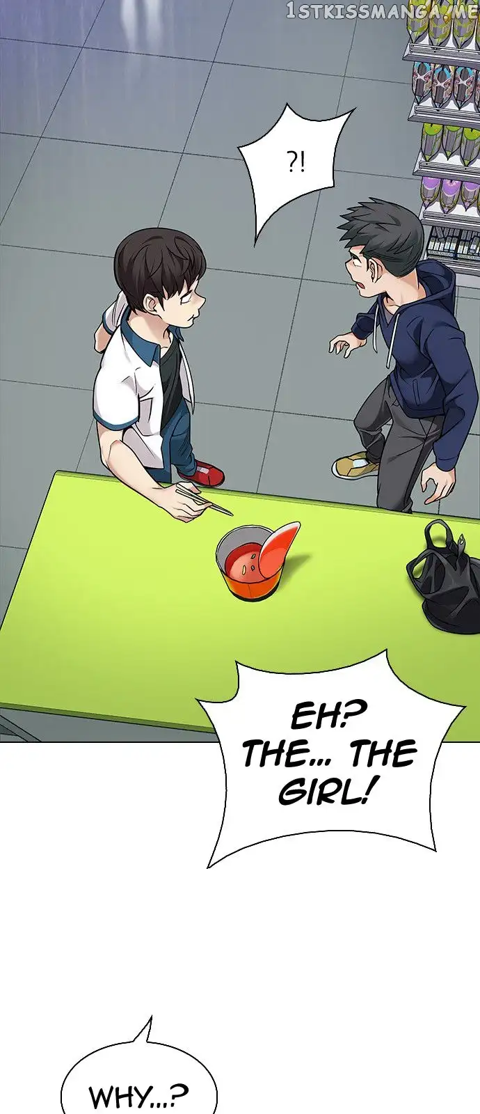 Manga page 39
