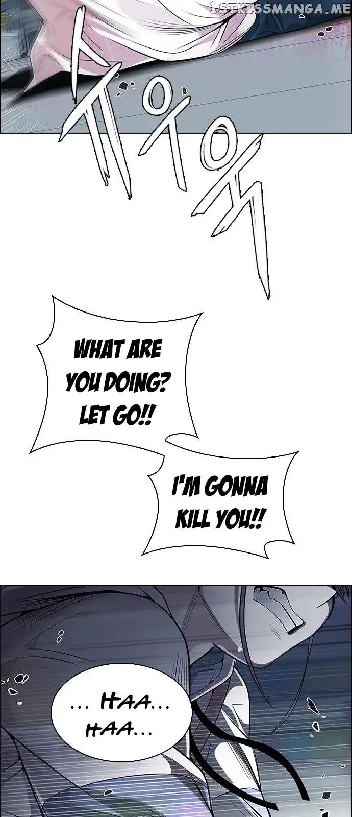 Manga page 43