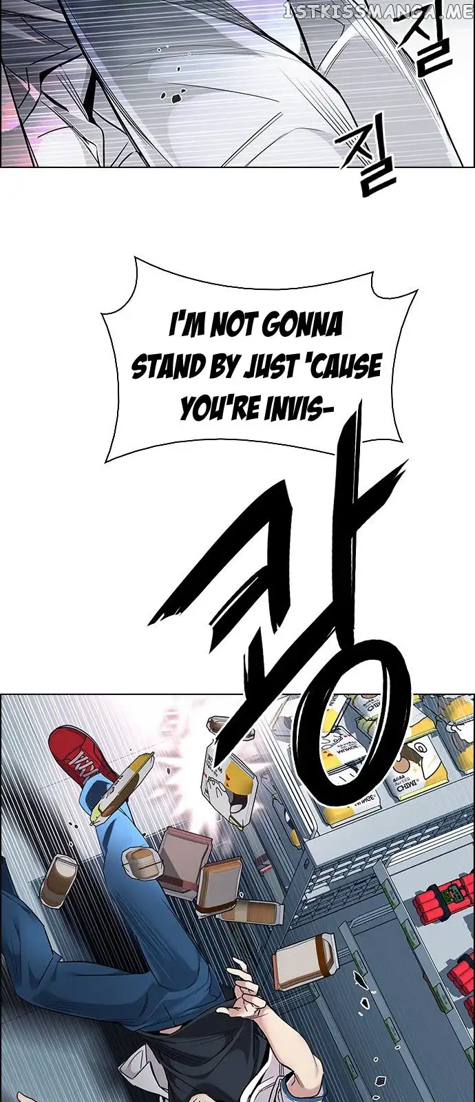 Manga page 44