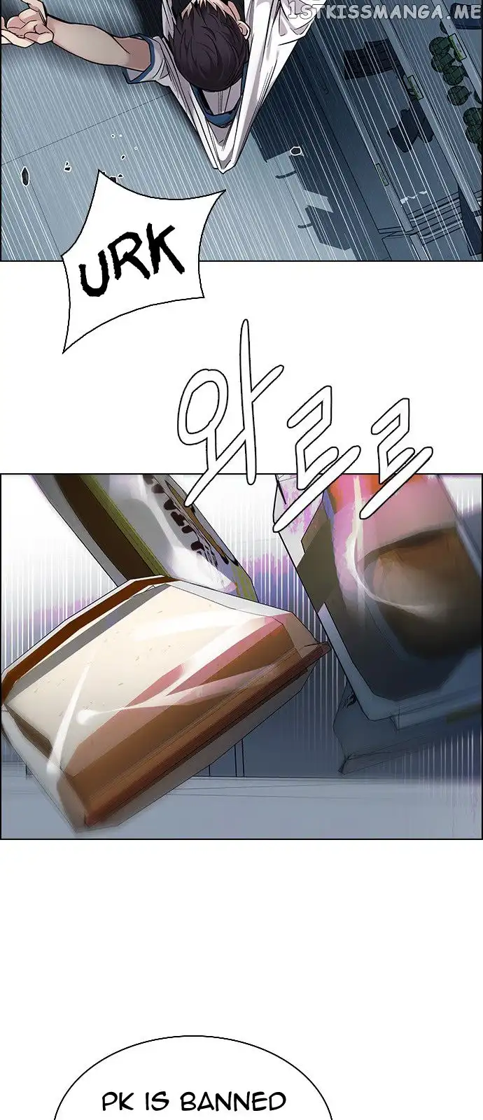 Manga page 45