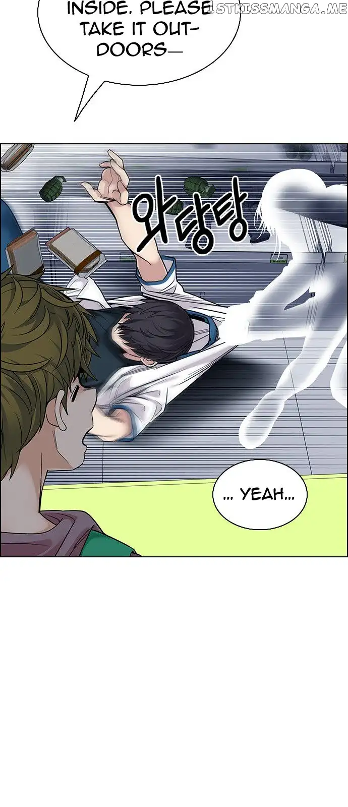 Manga page 46