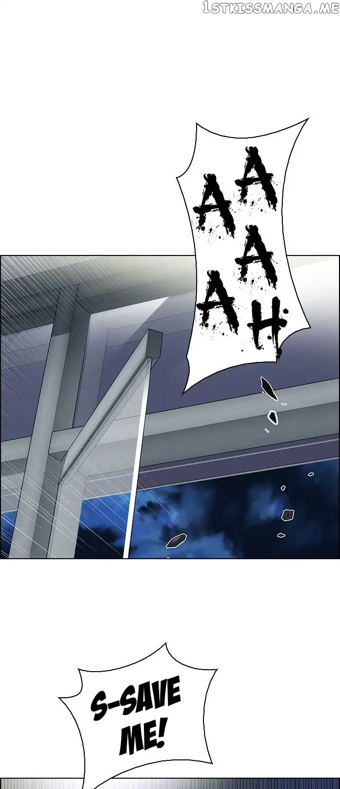 Manga page 47