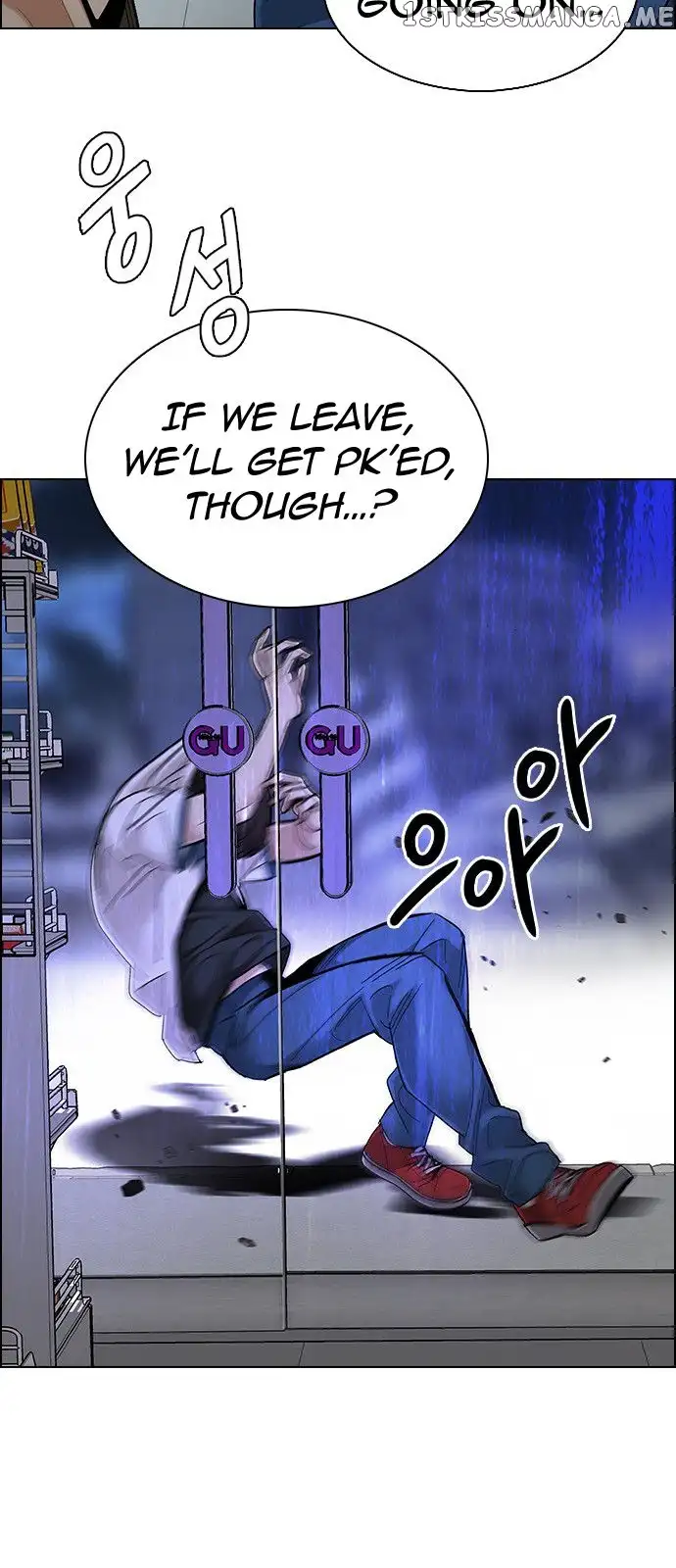Manga page 49