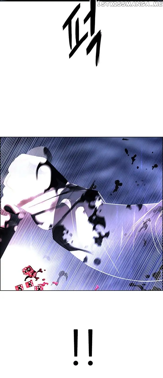 Manga page 51
