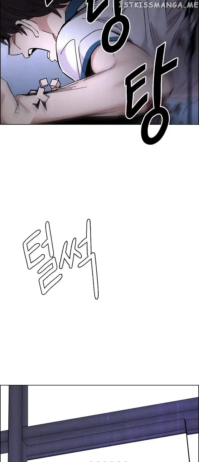 Manga page 53
