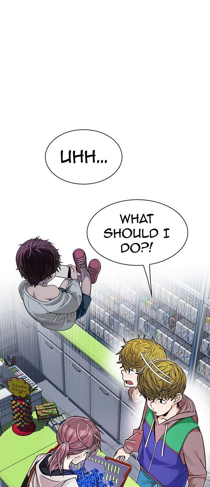 Manga page 28