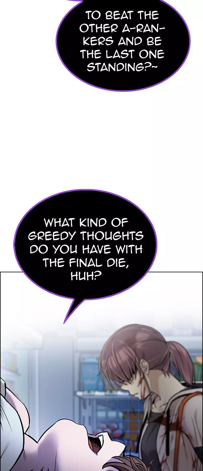 Manga page 31