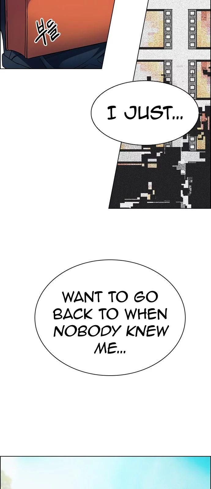 Manga page 34