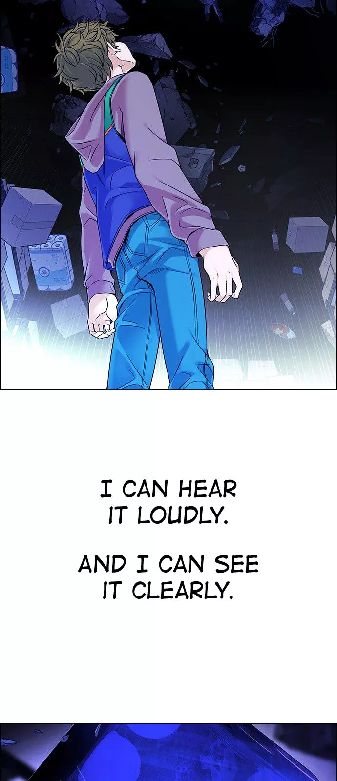Manga page 23