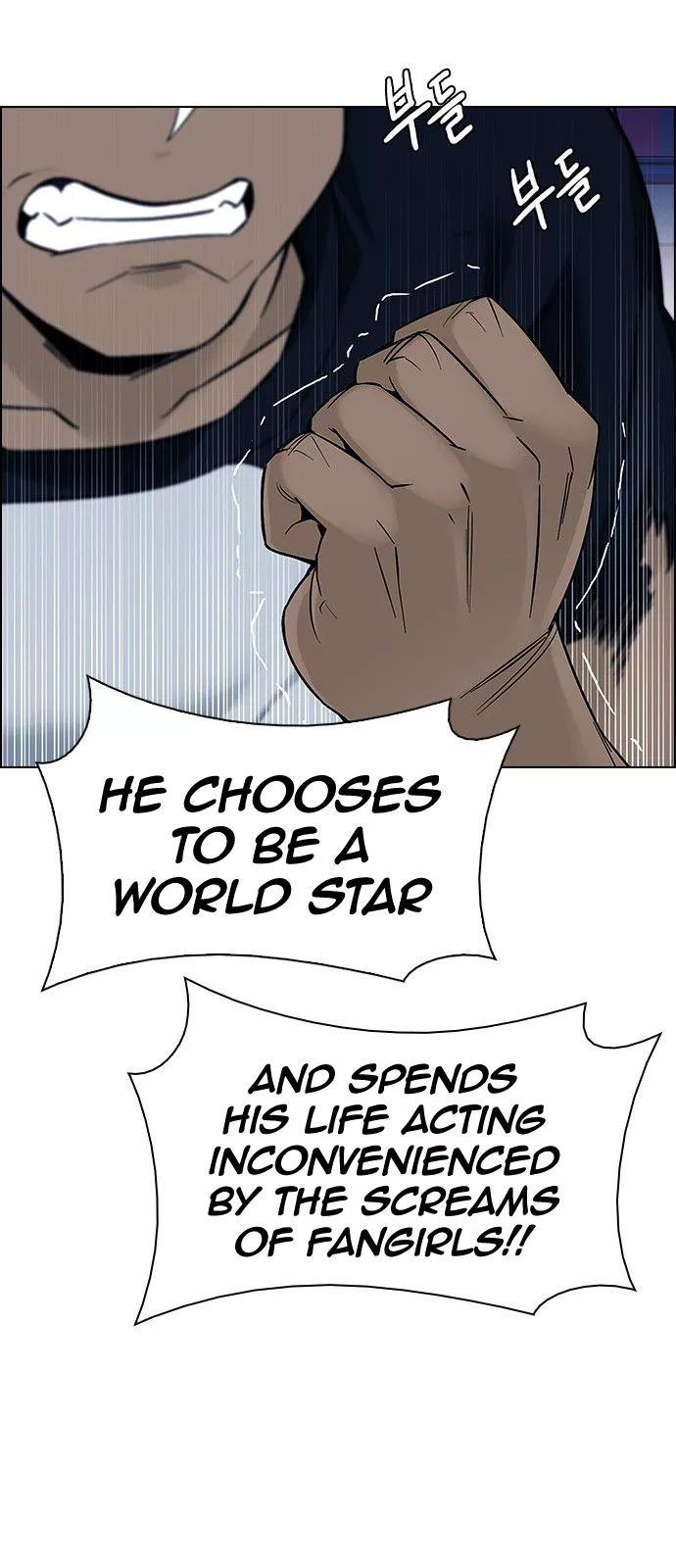 Manga page 37