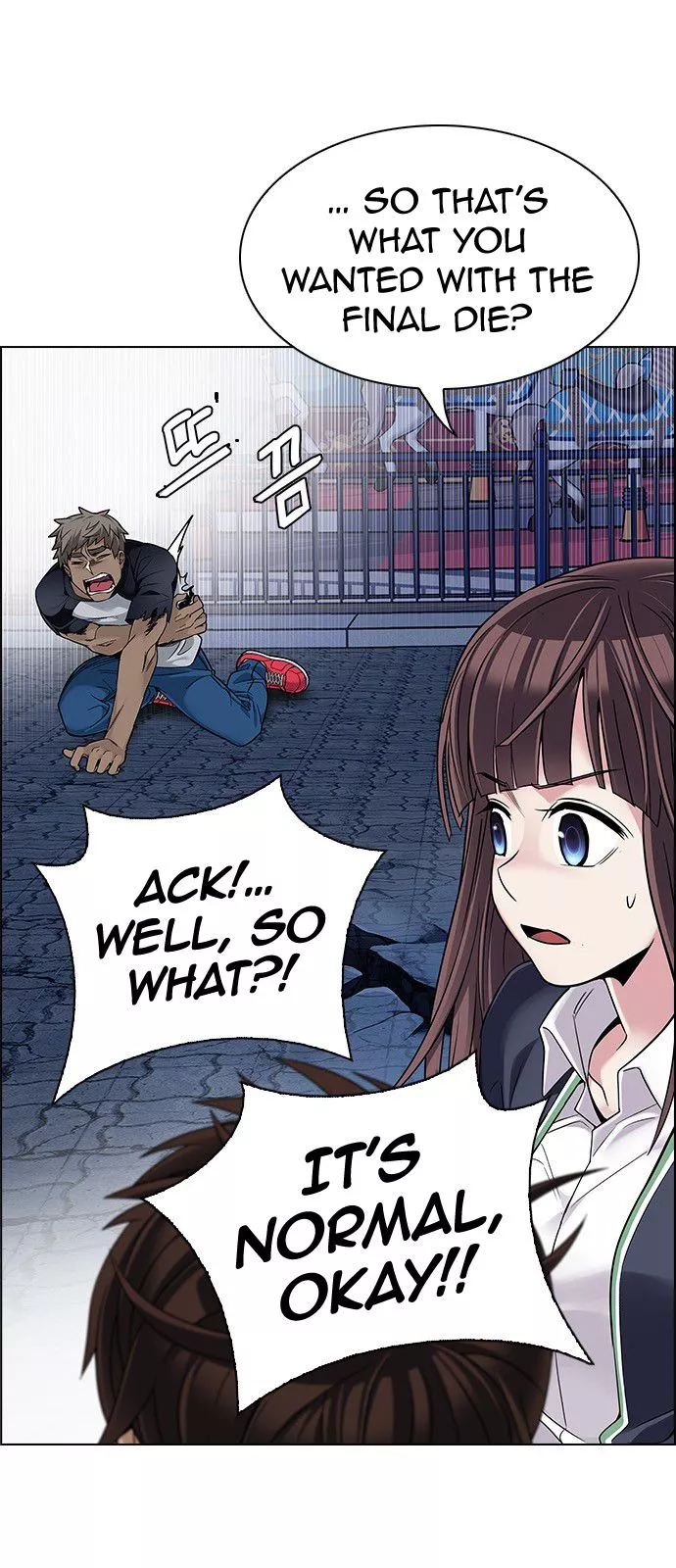 Manga page 38